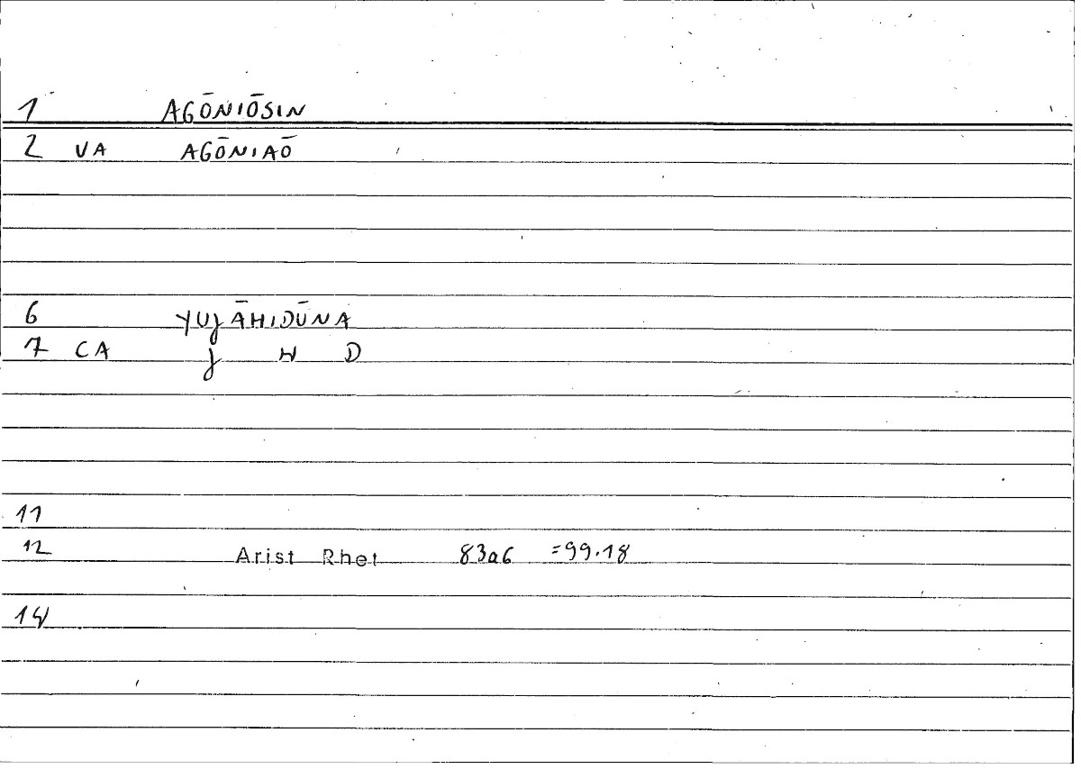 Filecard Arist.Rhet.0220