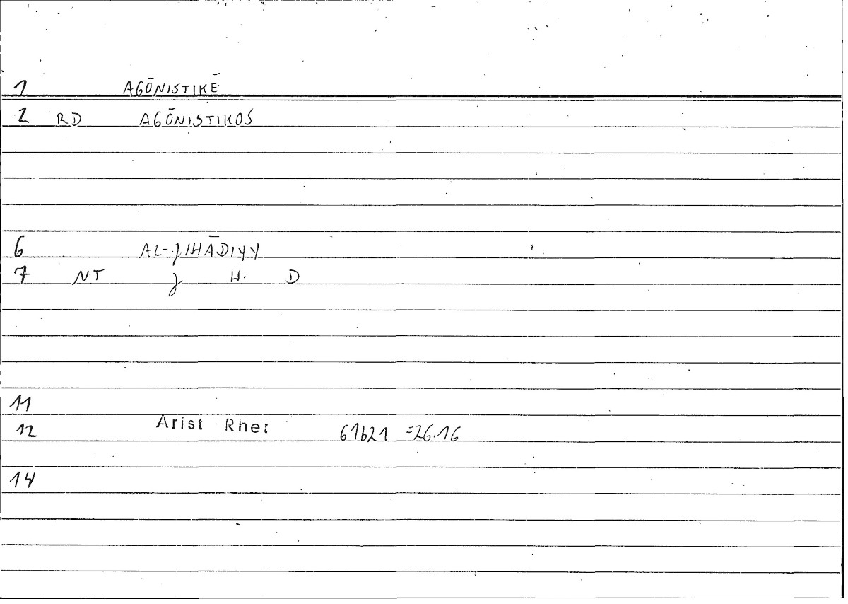 Filecard Arist.Rhet.0225