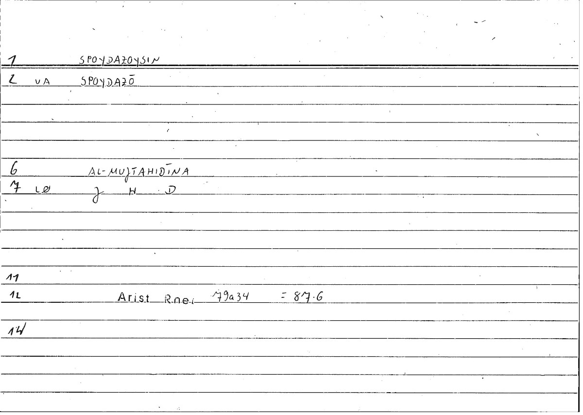 Filecard Arist.Rhet.0229