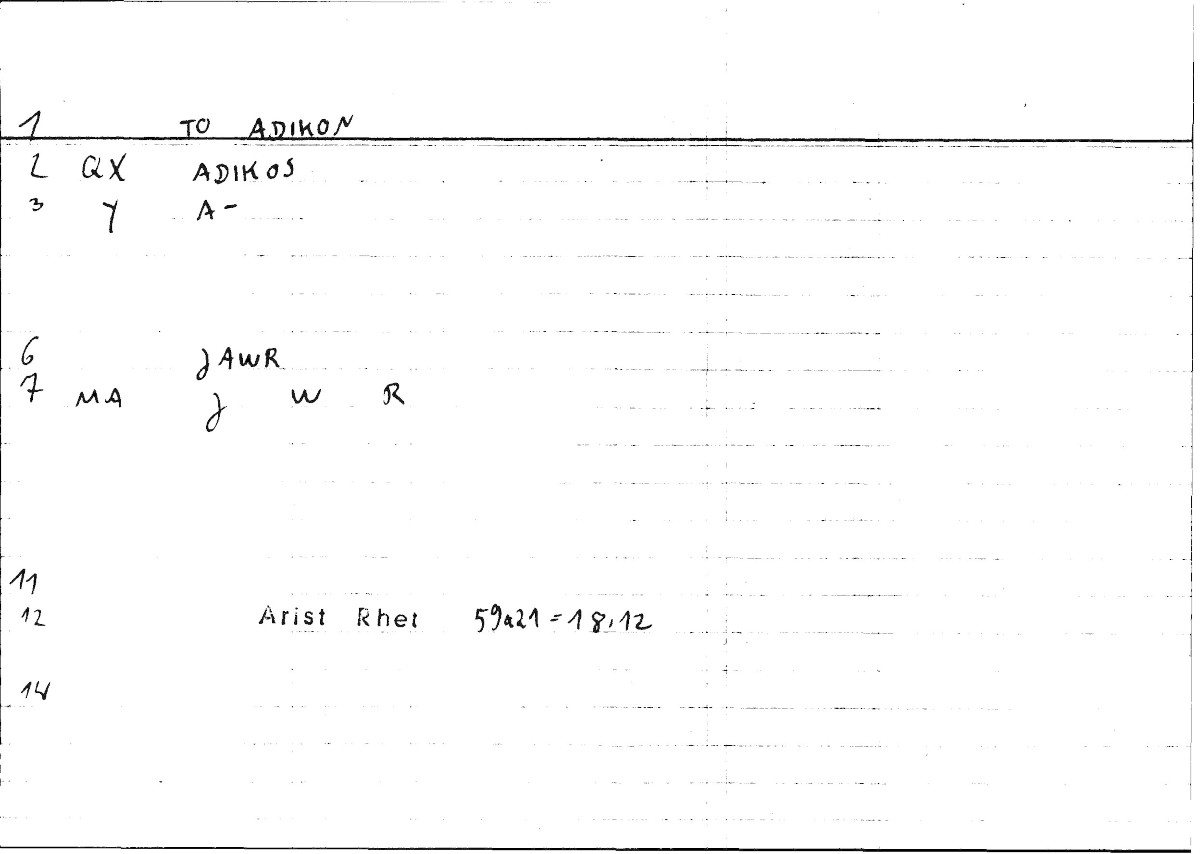 Filecard Arist.Rhet.0276