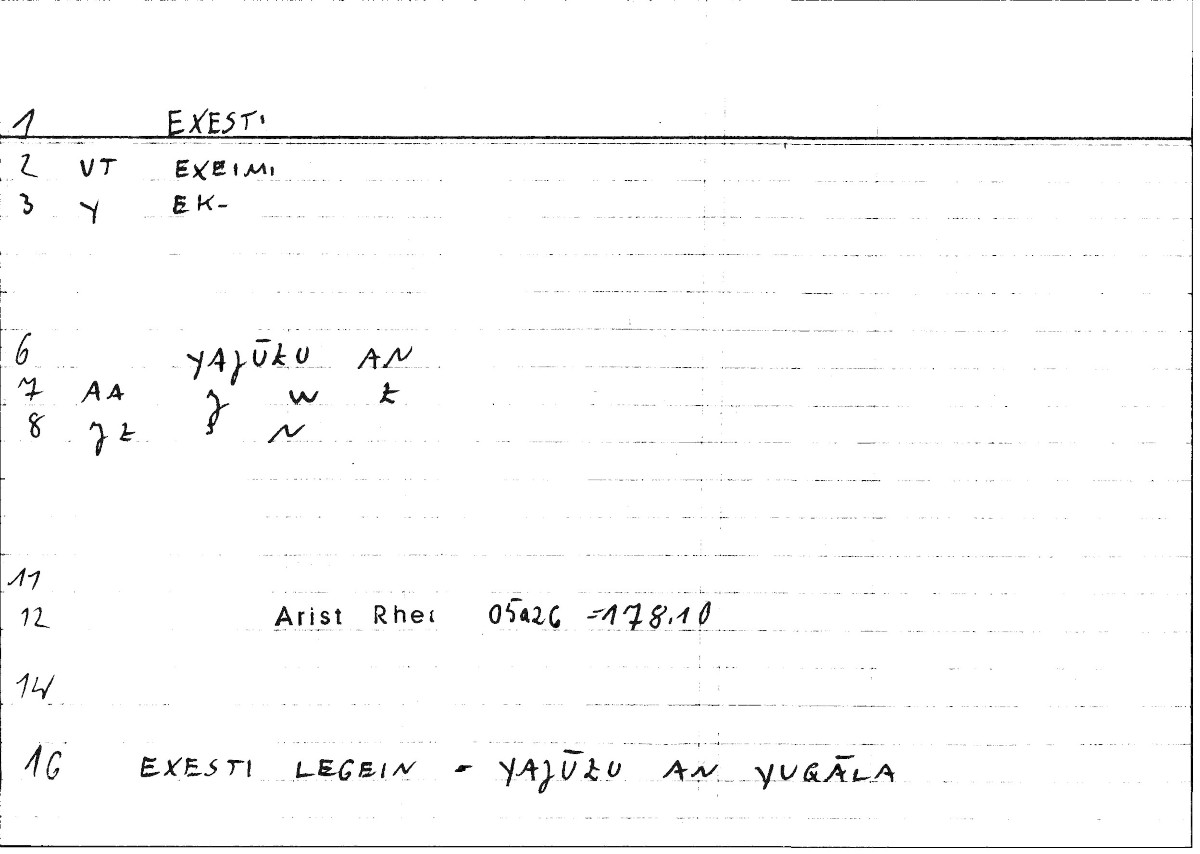Filecard Arist.Rhet.0286