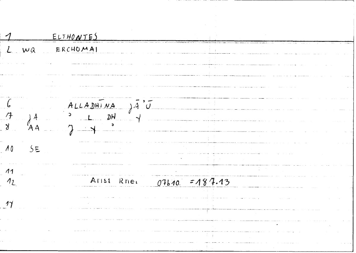 Filecard Arist.Rhet.0293