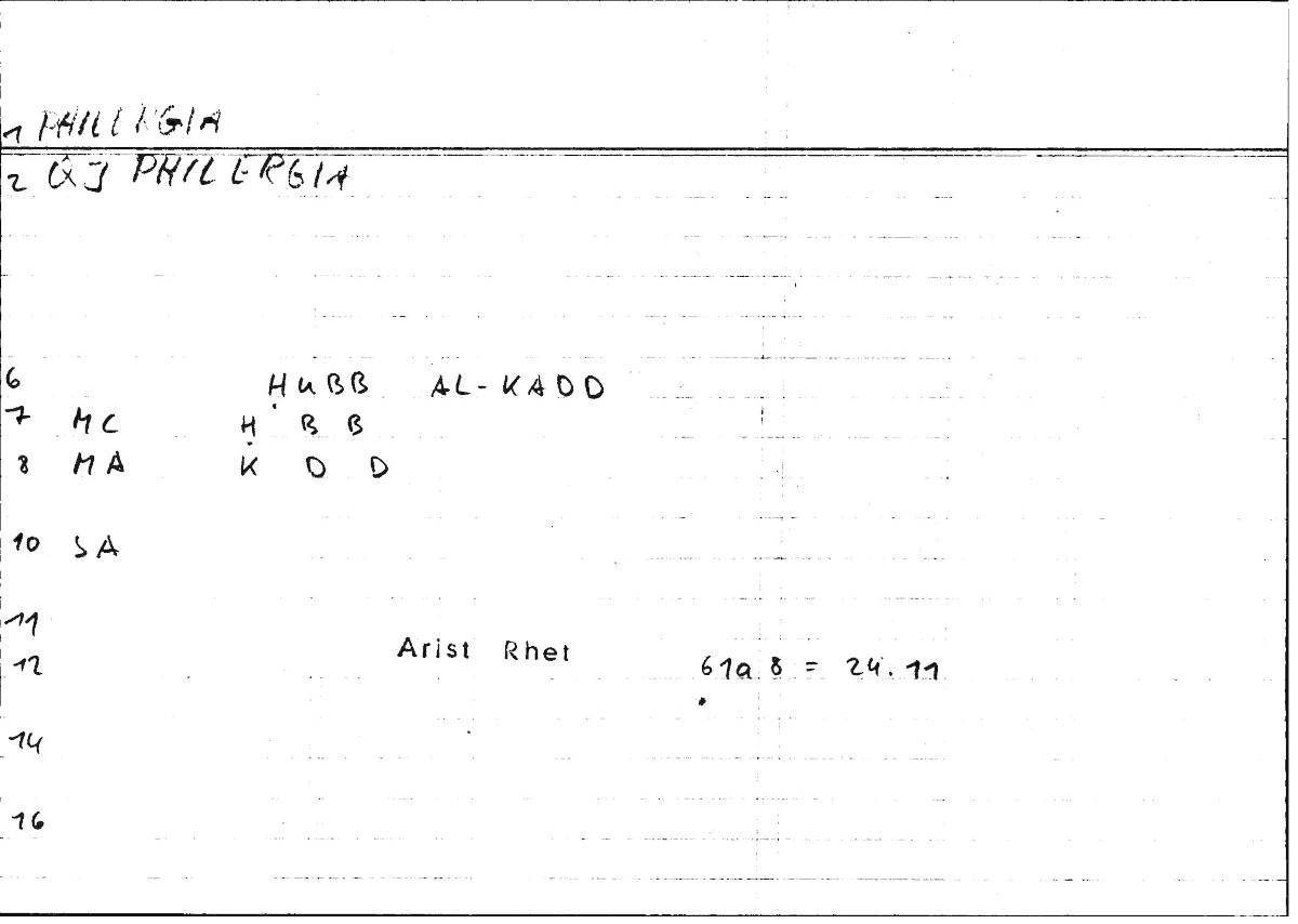 Filecard Arist.Rhet.0315