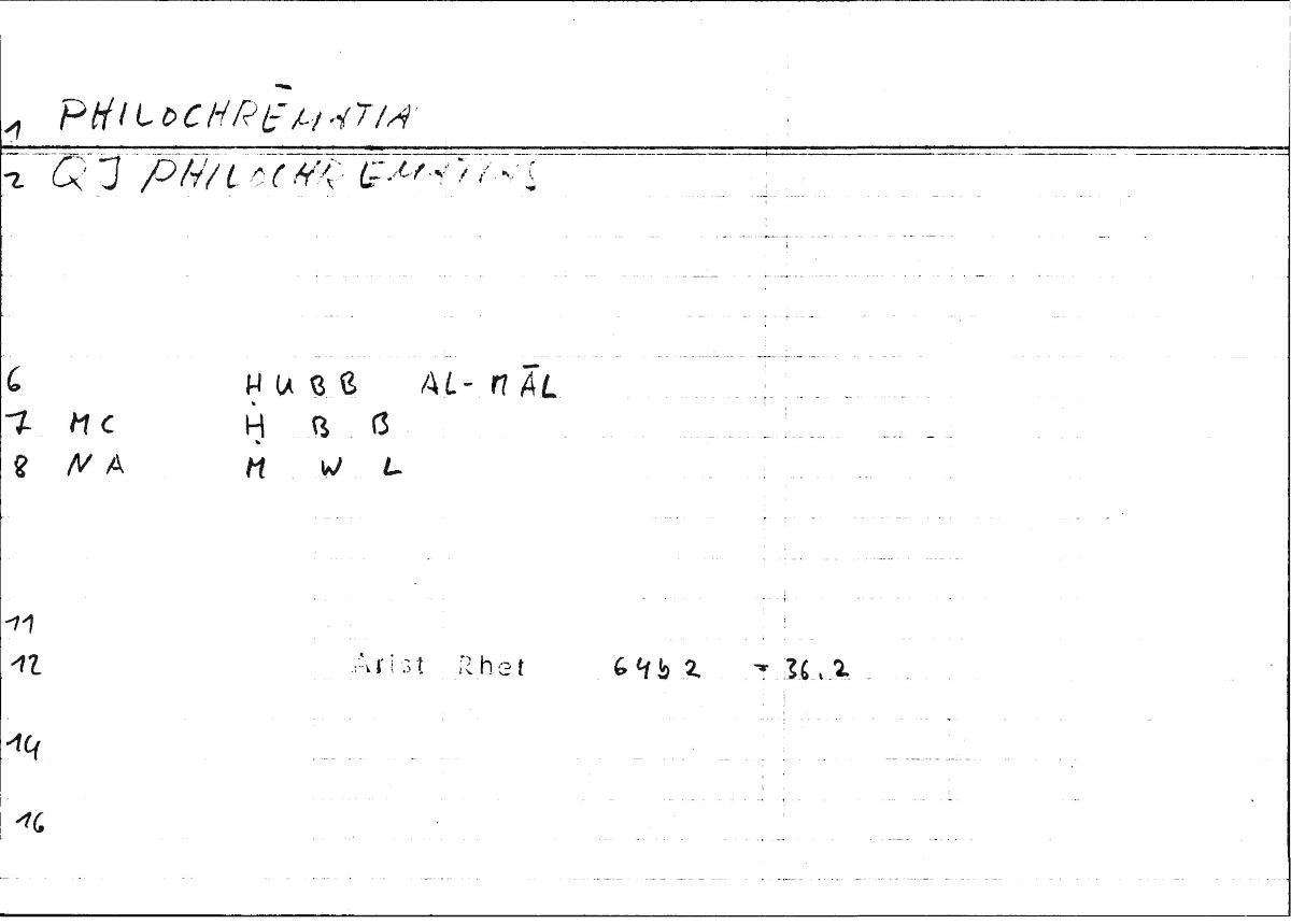 Filecard Arist.Rhet.0317