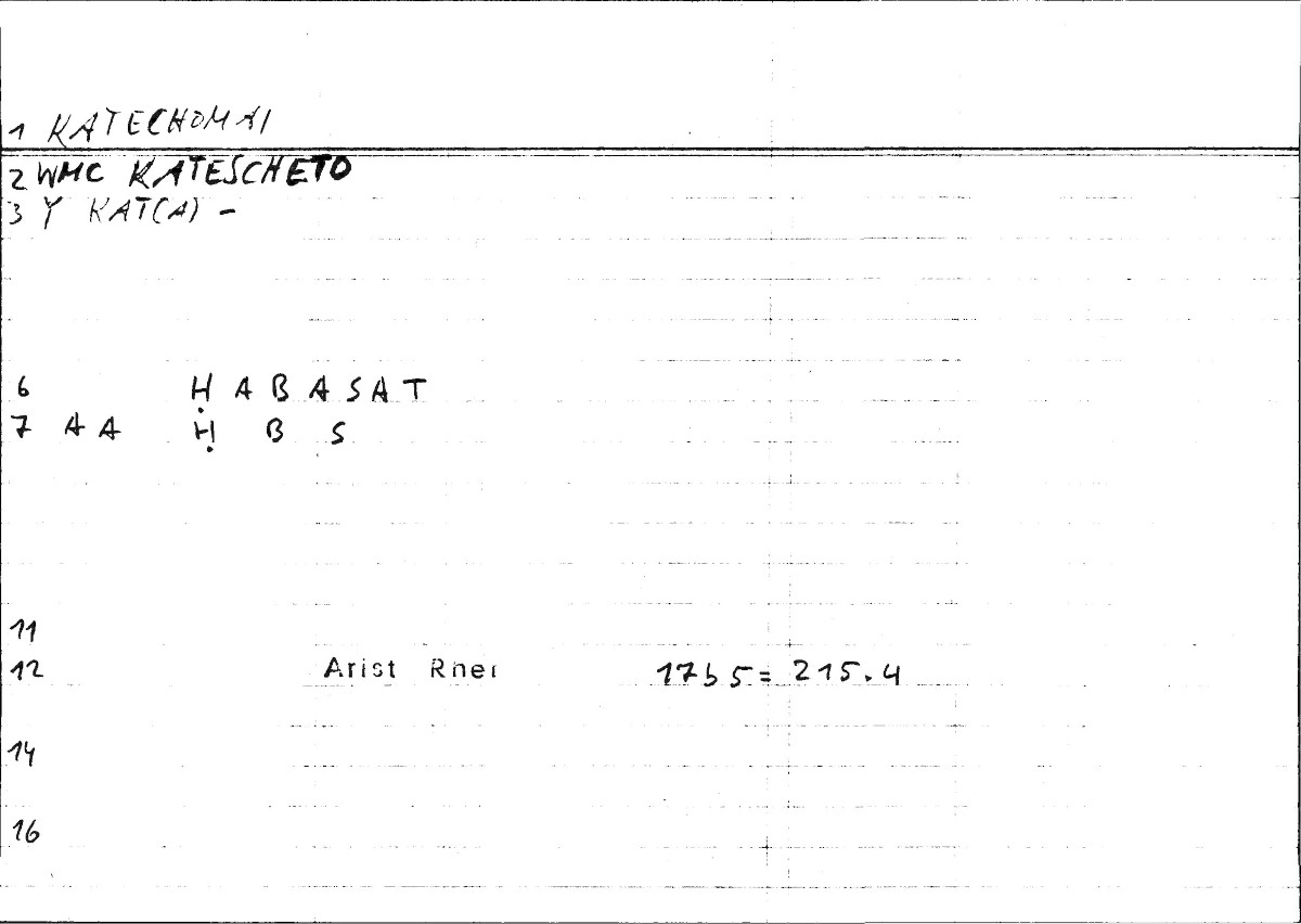 Filecard Arist.Rhet.0354