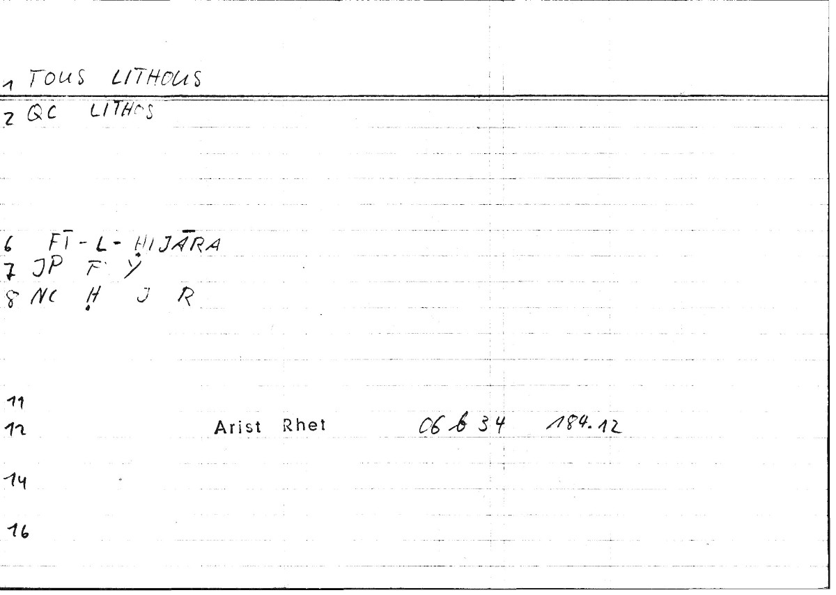 Filecard Arist.Rhet.0362