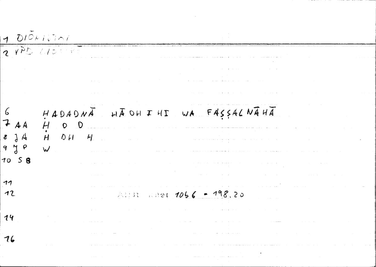 Filecard Arist.Rhet.0374