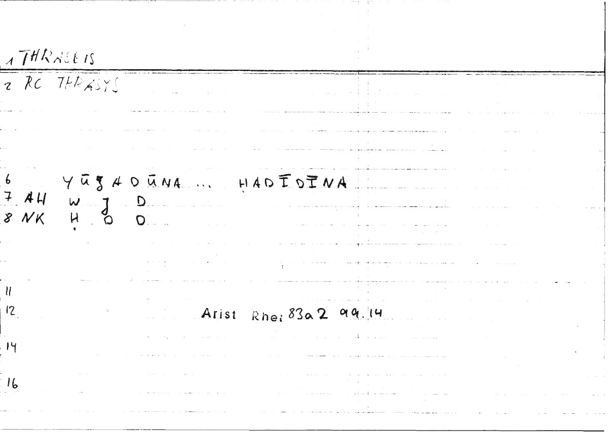 Filecard Arist.Rhet.0391