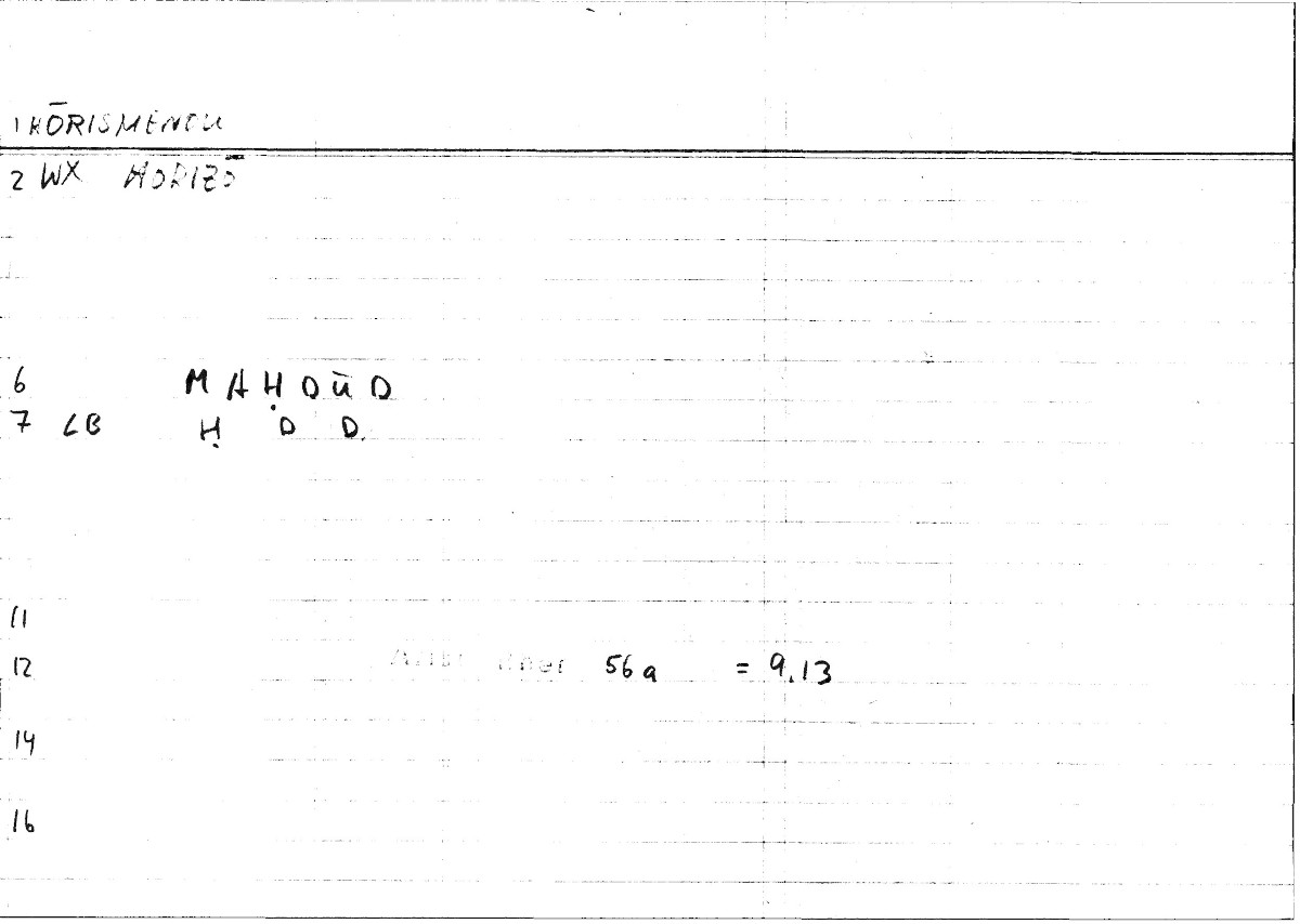 Filecard Arist.Rhet.0396