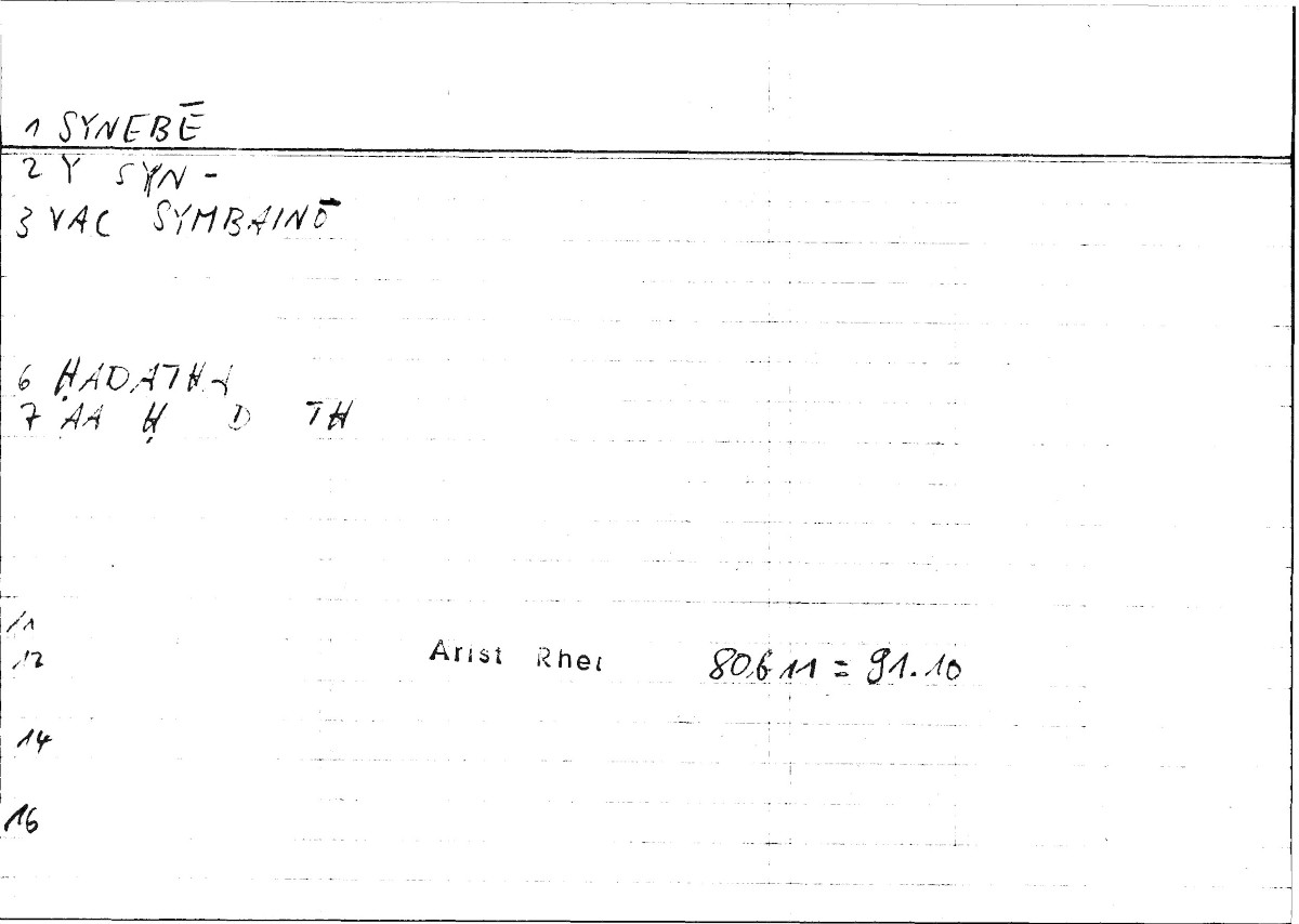 Filecard Arist.Rhet.0404