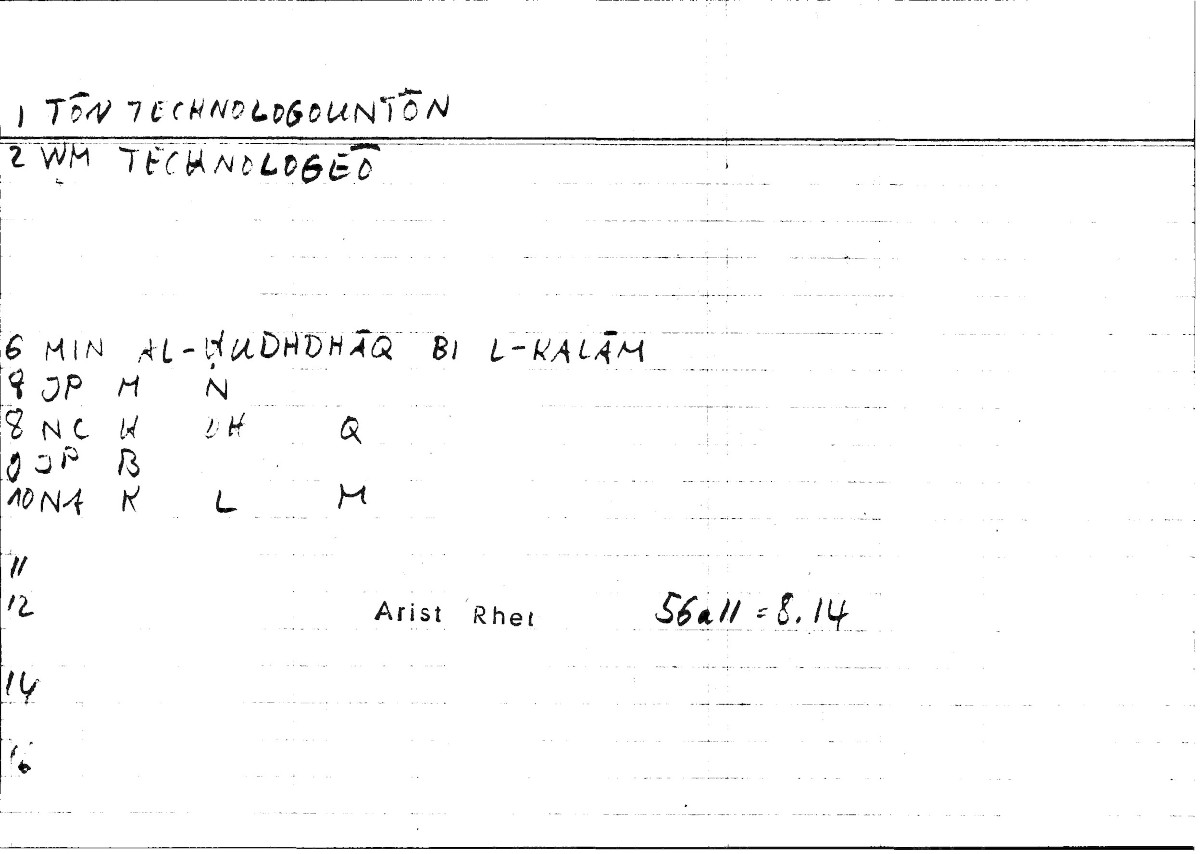 Filecard Arist.Rhet.0431
