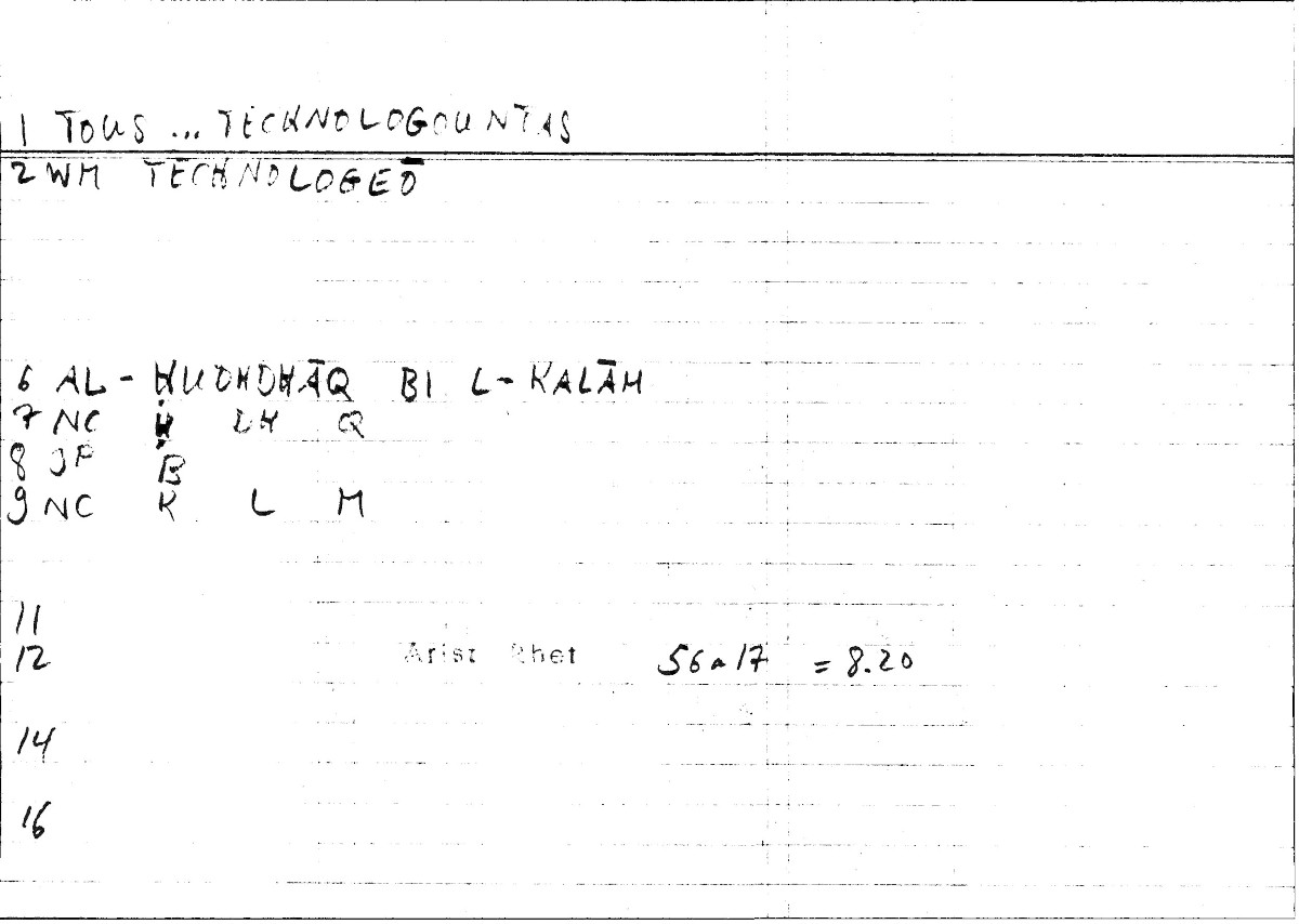 Filecard Arist.Rhet.0432