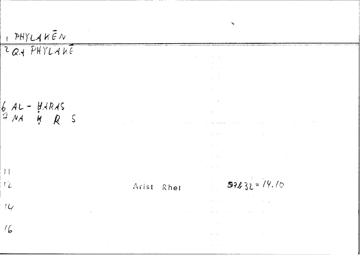 Filecard Arist.Rhet.0456