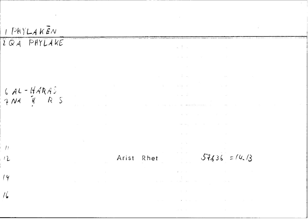 Filecard Arist.Rhet.0457