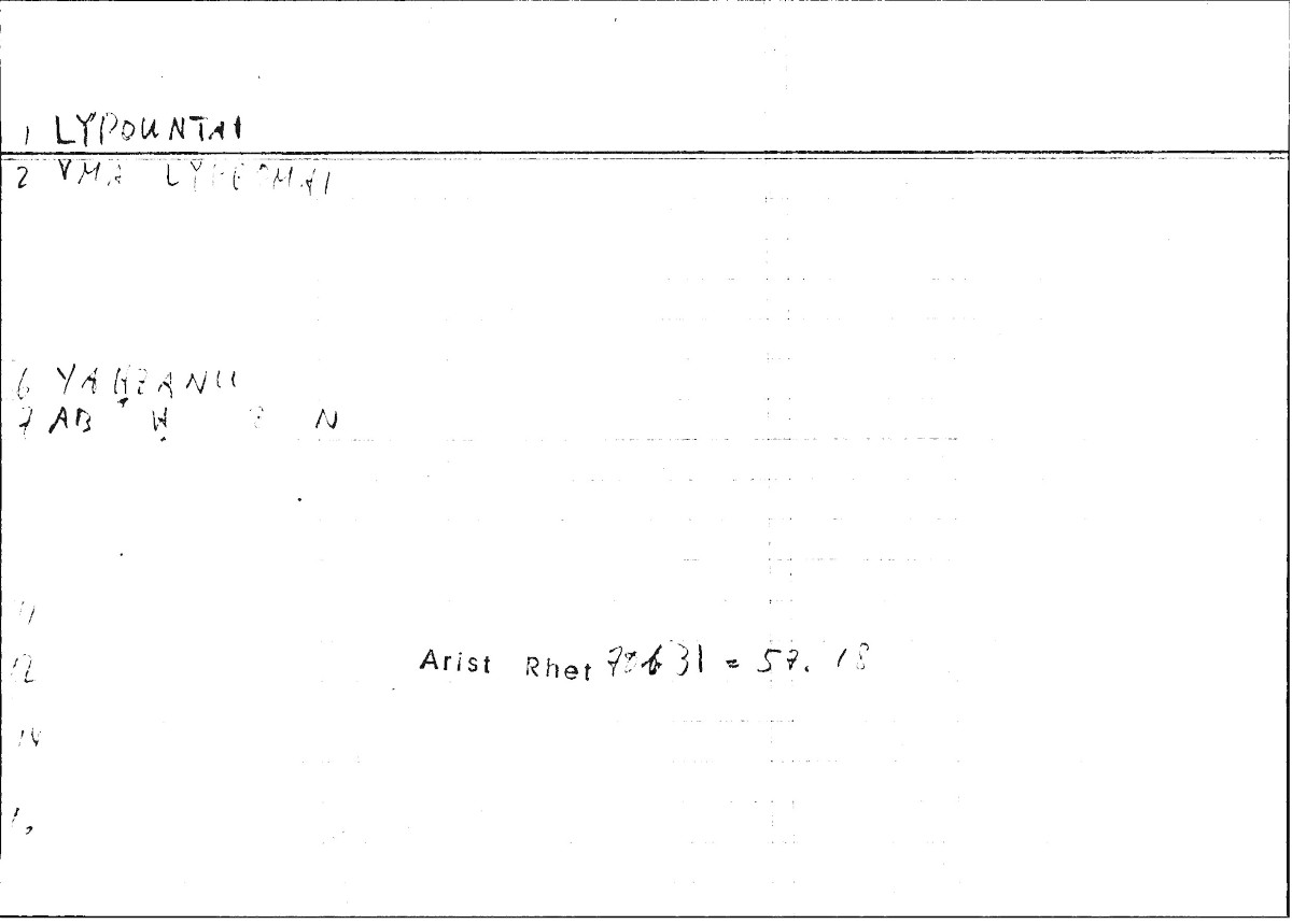 Filecard Arist.Rhet.0495