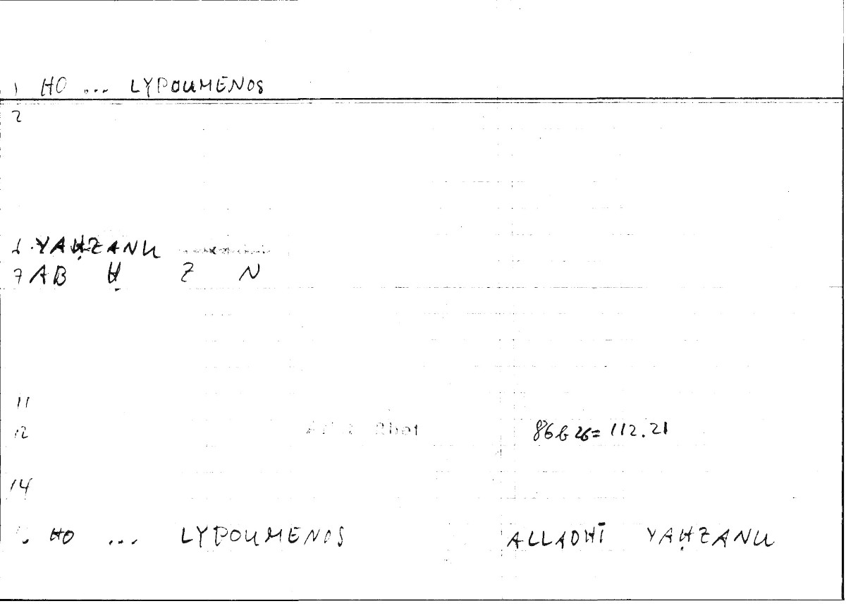 Filecard Arist.Rhet.0498