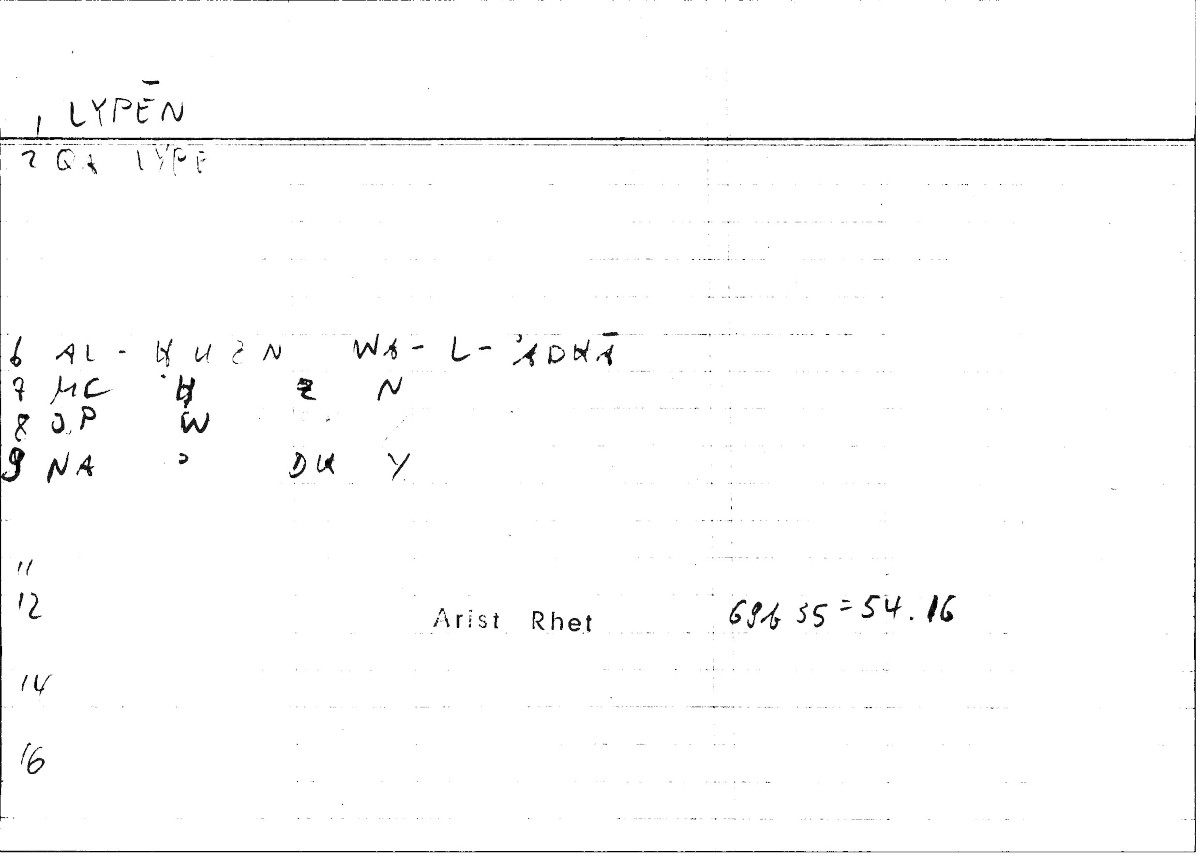 Filecard Arist.Rhet.0507