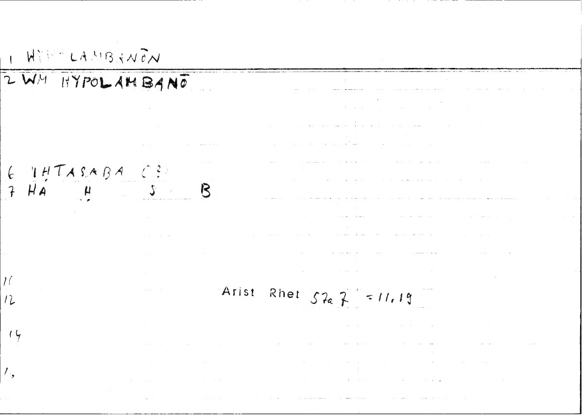 Filecard Arist.Rhet.0541