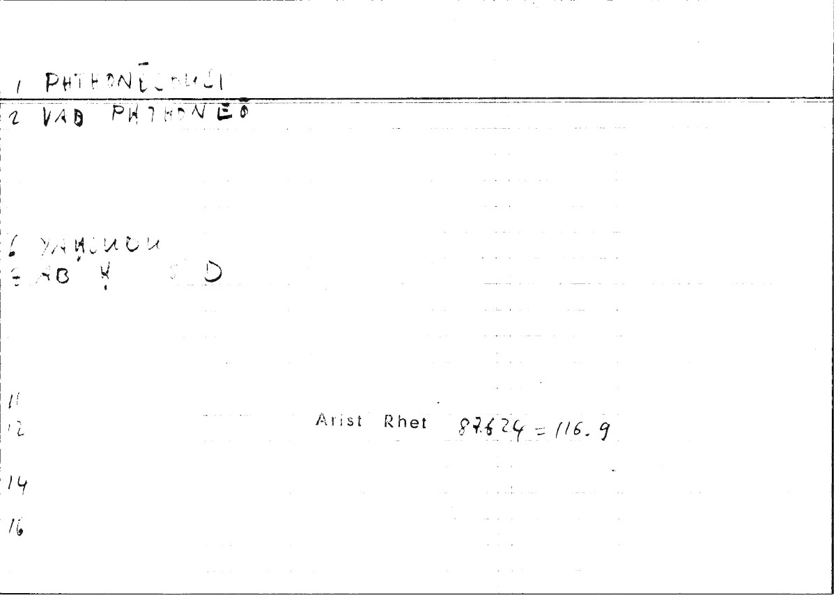 Filecard Arist.Rhet.0558