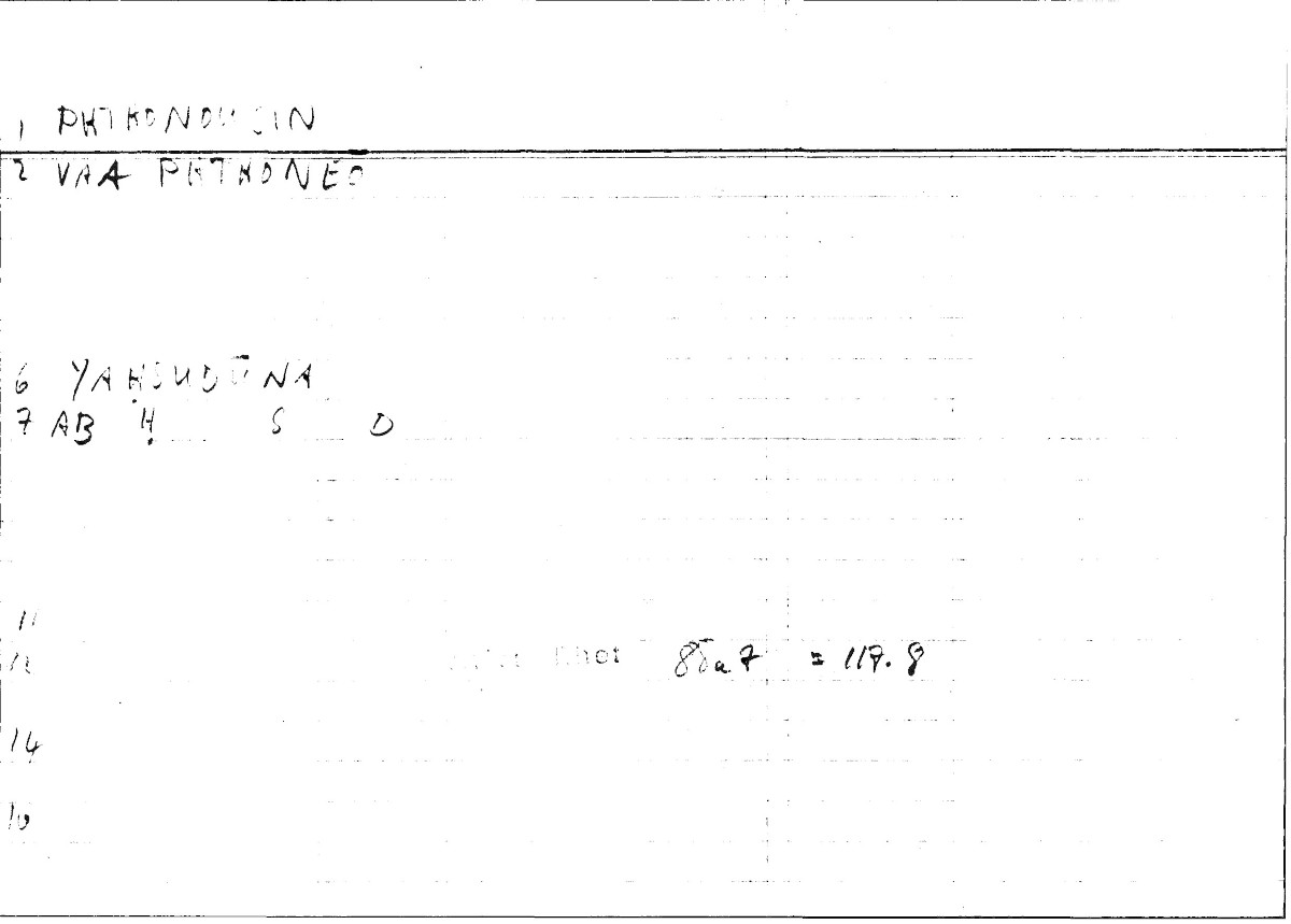 Filecard Arist.Rhet.0559
