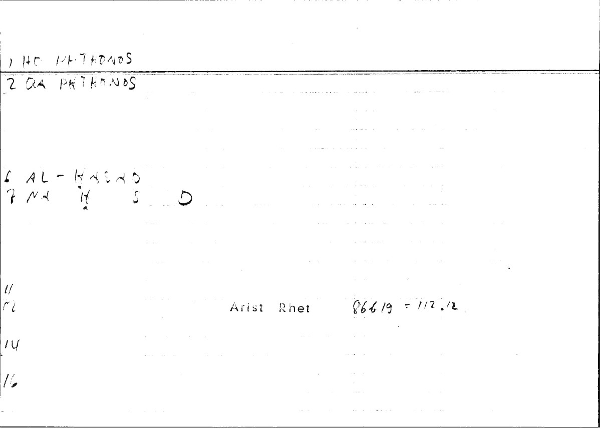 Filecard Arist.Rhet.0564