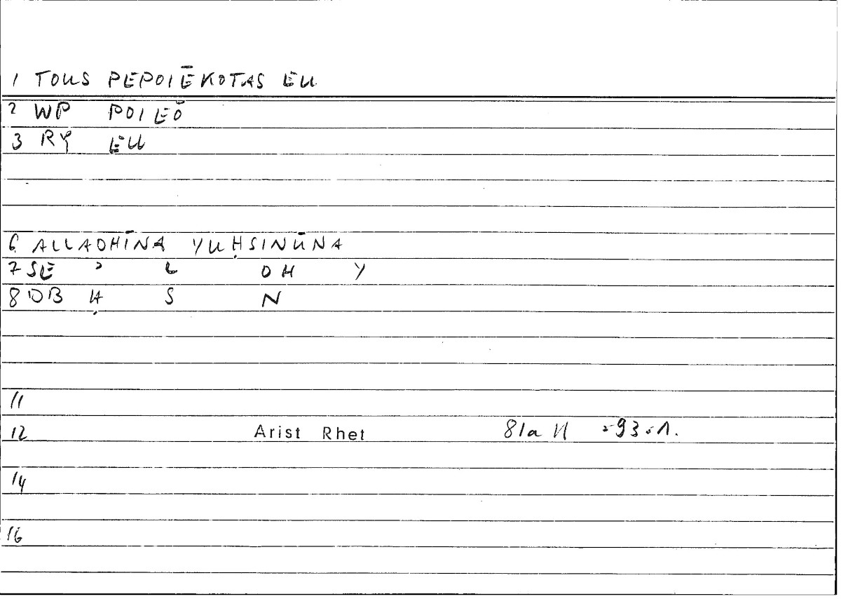 Filecard Arist.Rhet.0582