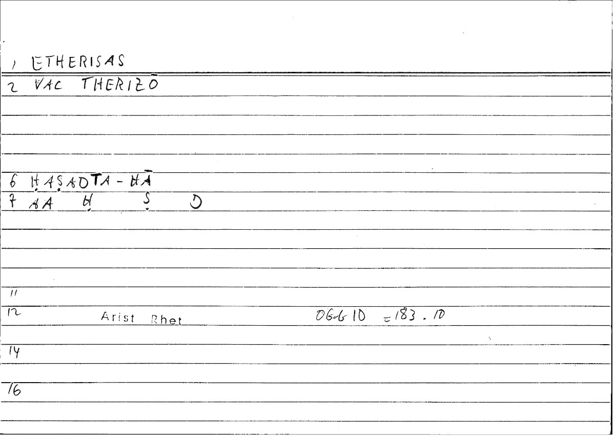Filecard Arist.Rhet.0646