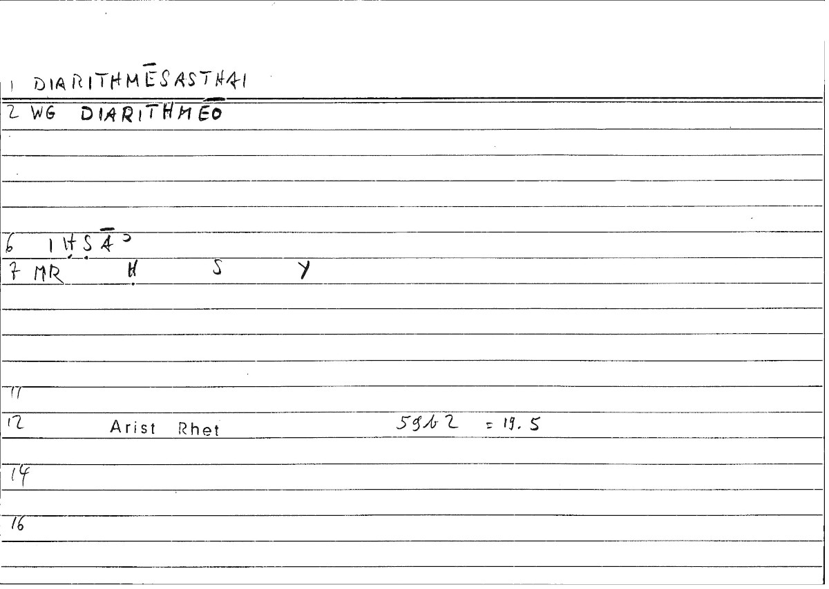 Filecard Arist.Rhet.0652