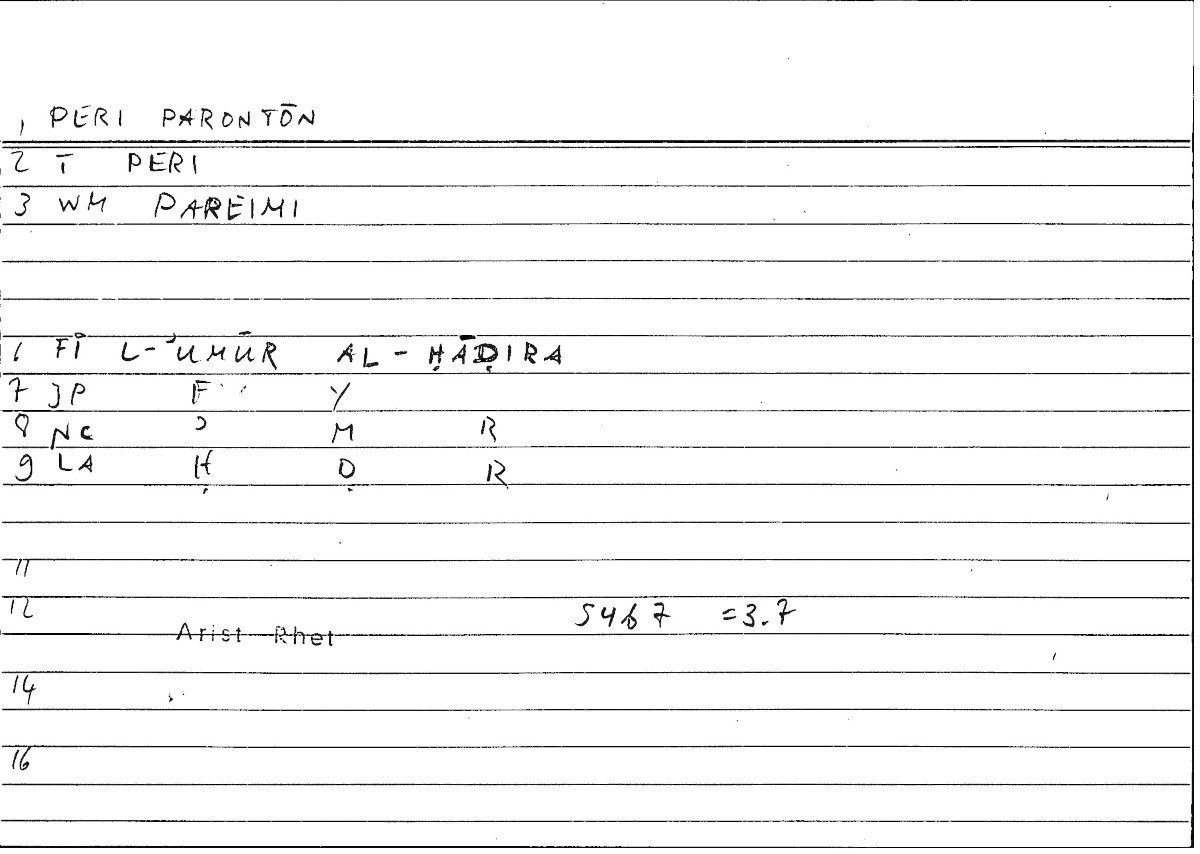 Filecard Arist.Rhet.0655