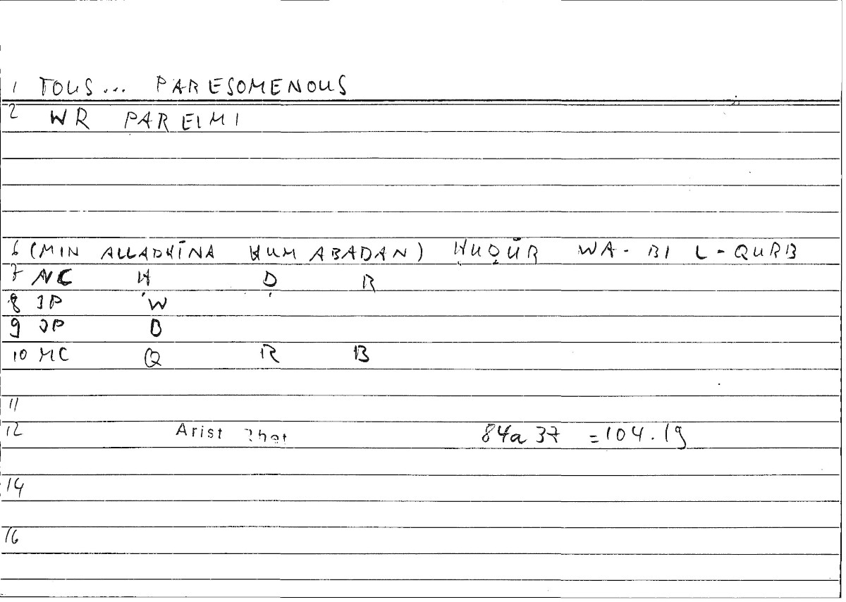 Filecard Arist.Rhet.0665