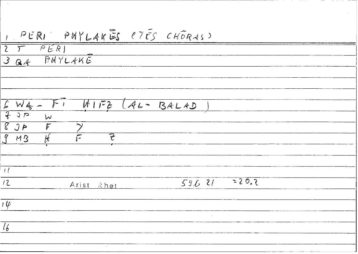 Filecard Arist.Rhet.0680