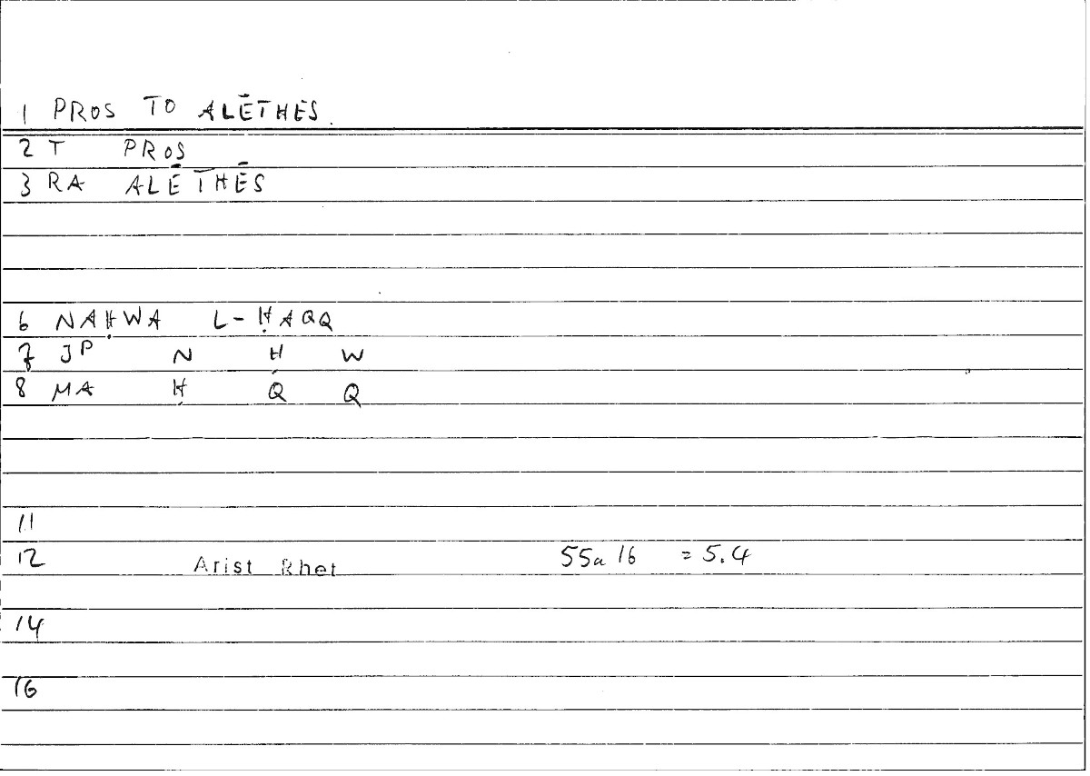 Filecard Arist.Rhet.0703