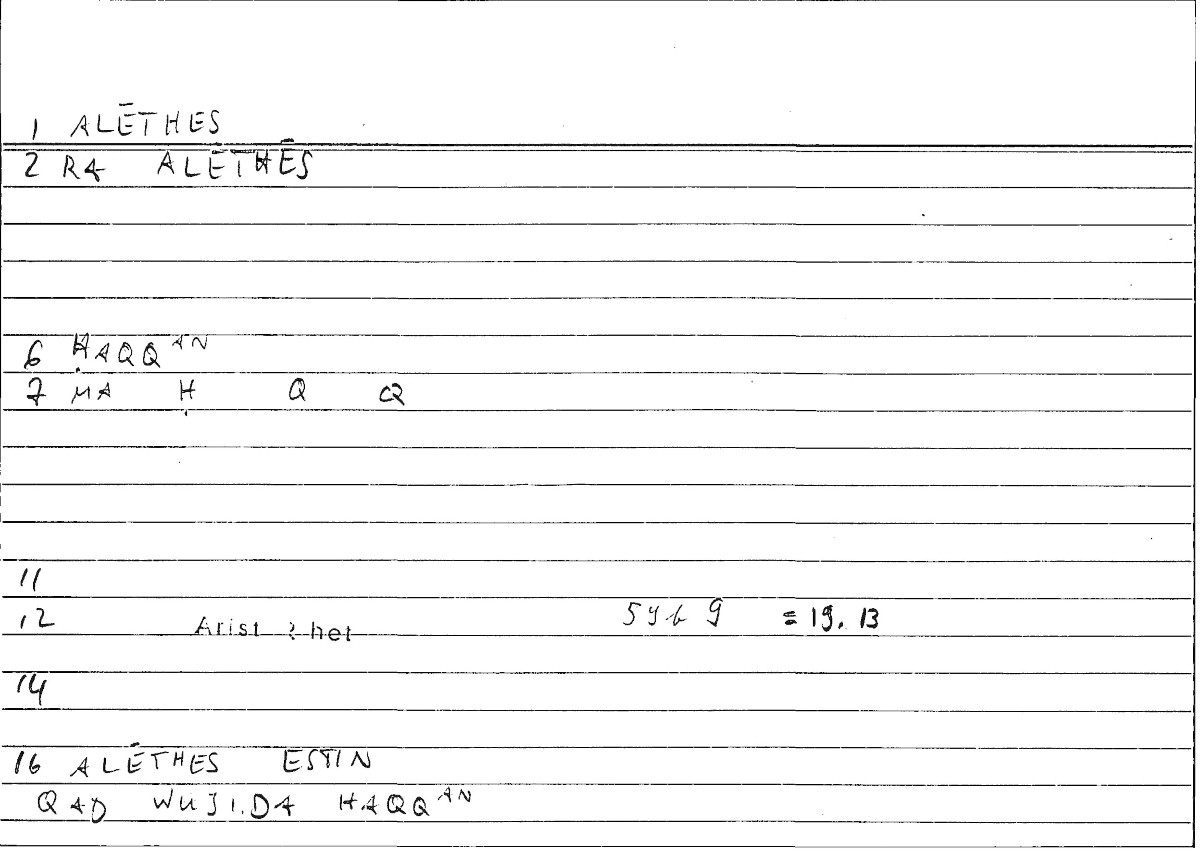 Filecard Arist.Rhet.0705