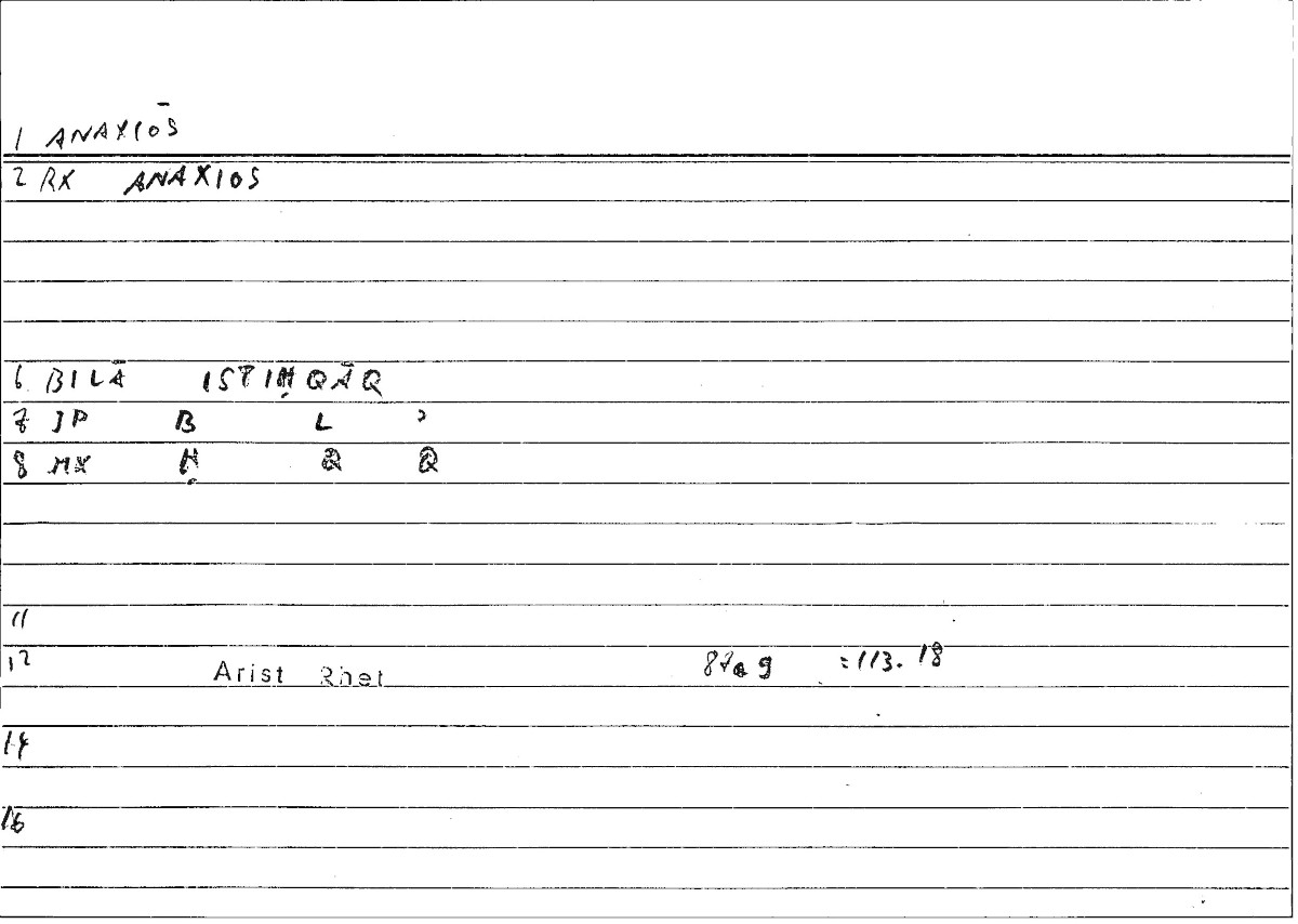 Filecard Arist.Rhet.0733