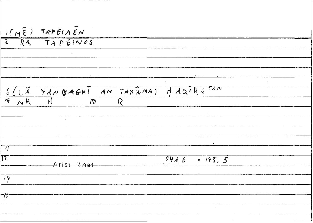 Filecard Arist.Rhet.0737