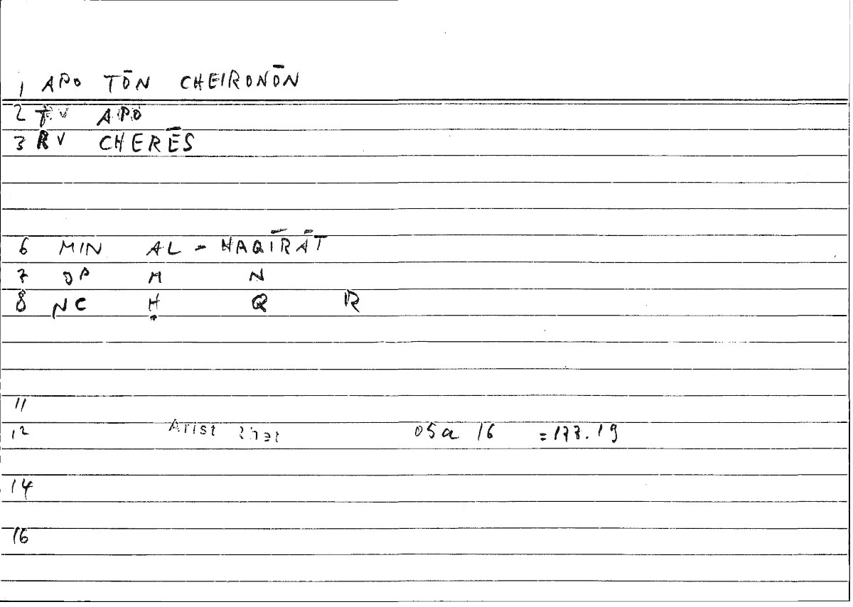 Filecard Arist.Rhet.0738