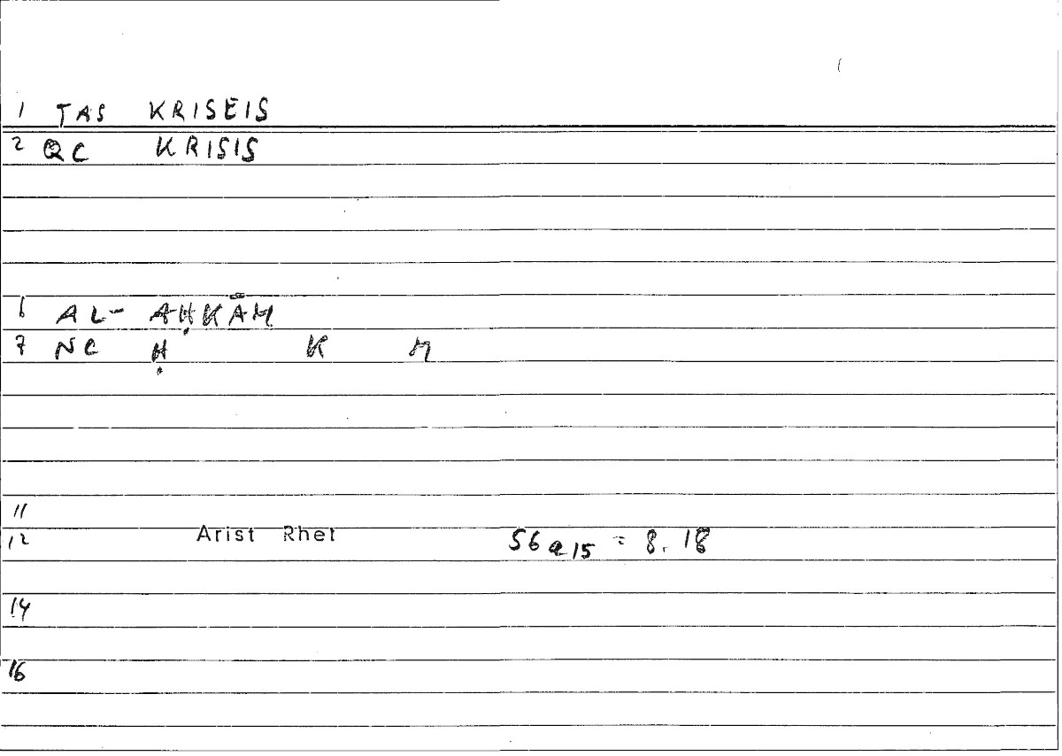 Filecard Arist.Rhet.0749