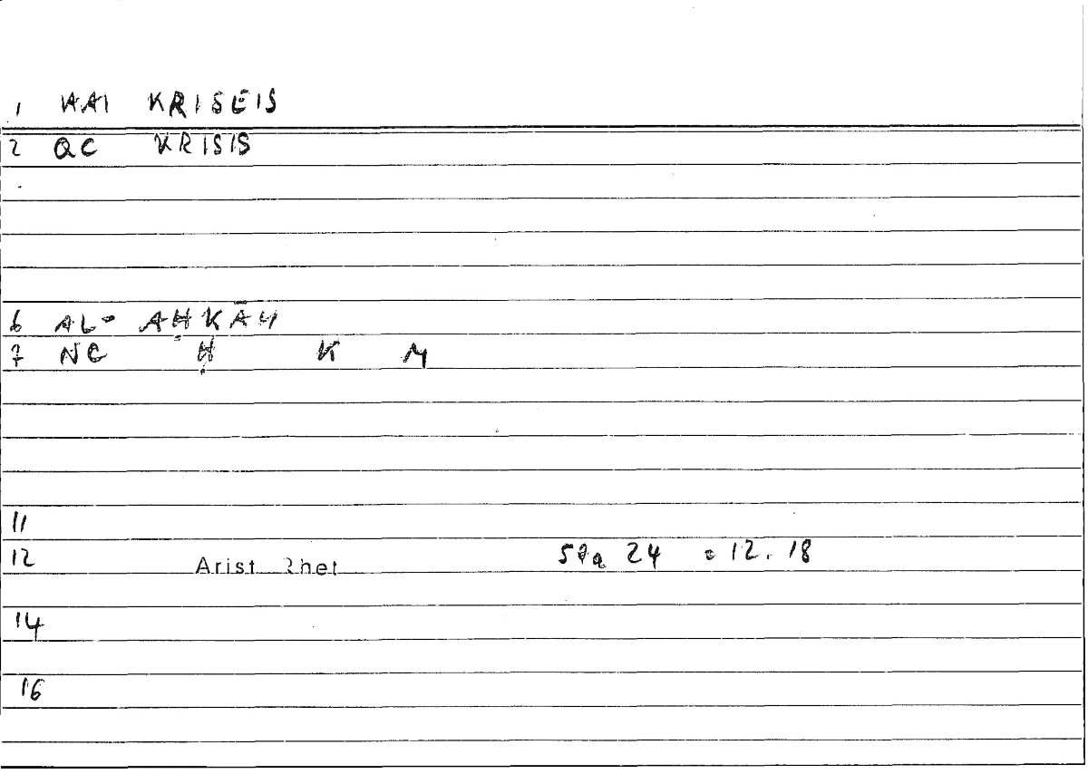 Filecard Arist.Rhet.0750