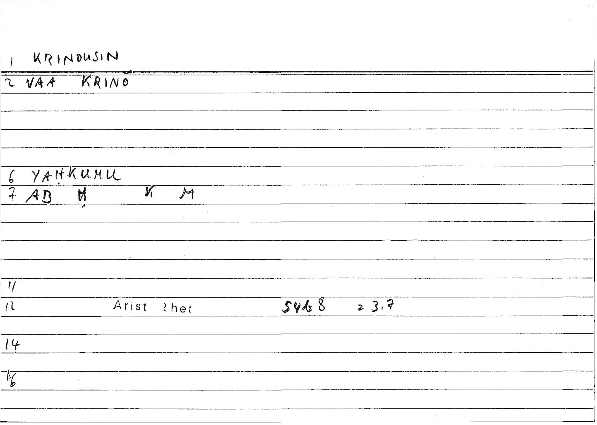 Filecard Arist.Rhet.0751
