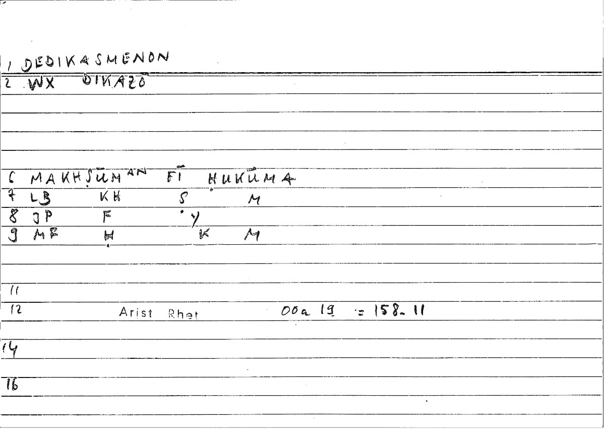 Filecard Arist.Rhet.0768