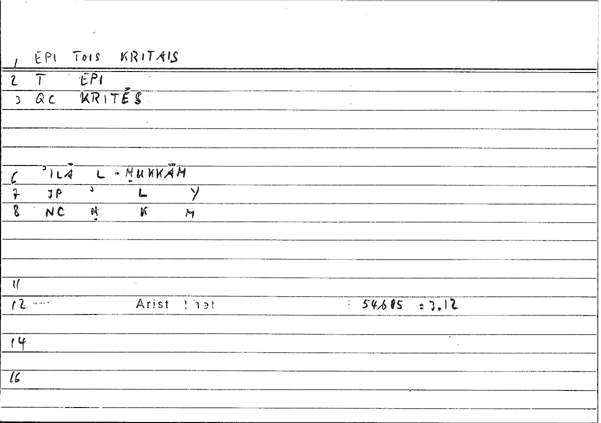 Filecard Arist.Rhet.0773