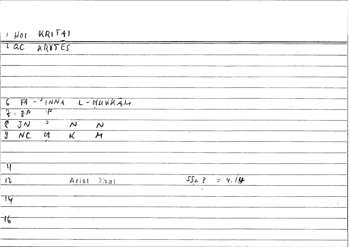 Filecard Arist.Rhet.0776