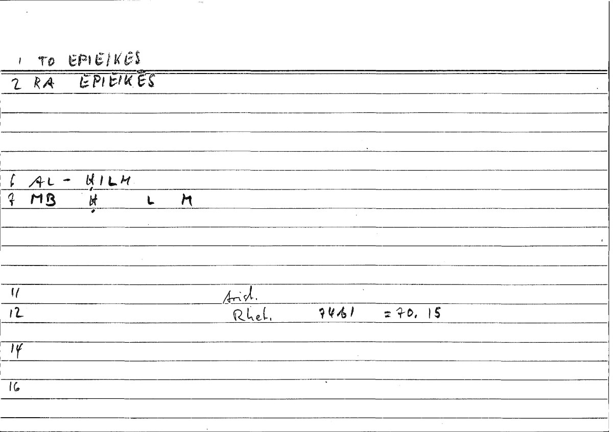 Filecard Arist.Rhet.1017