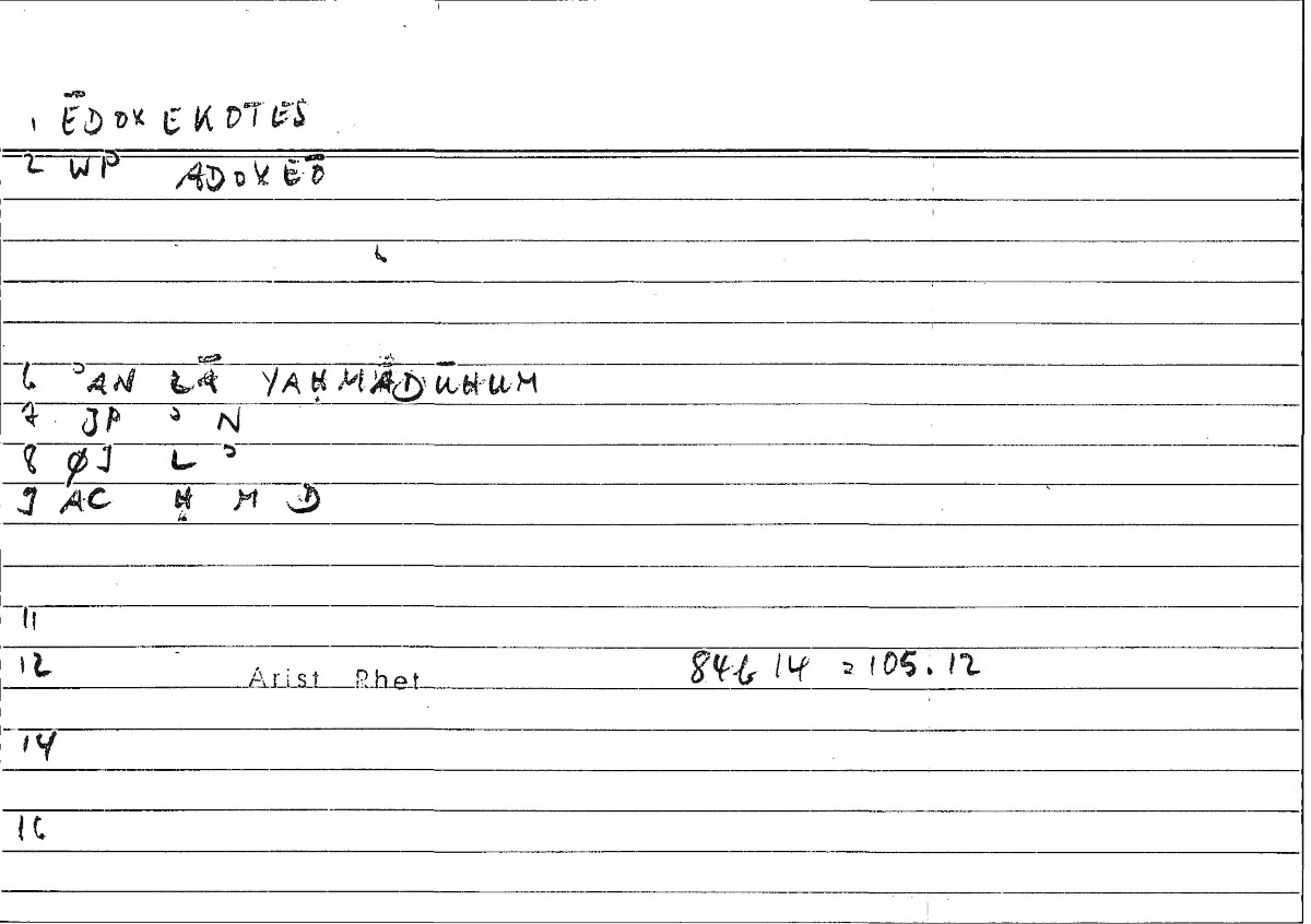 Filecard Arist.Rhet.1031