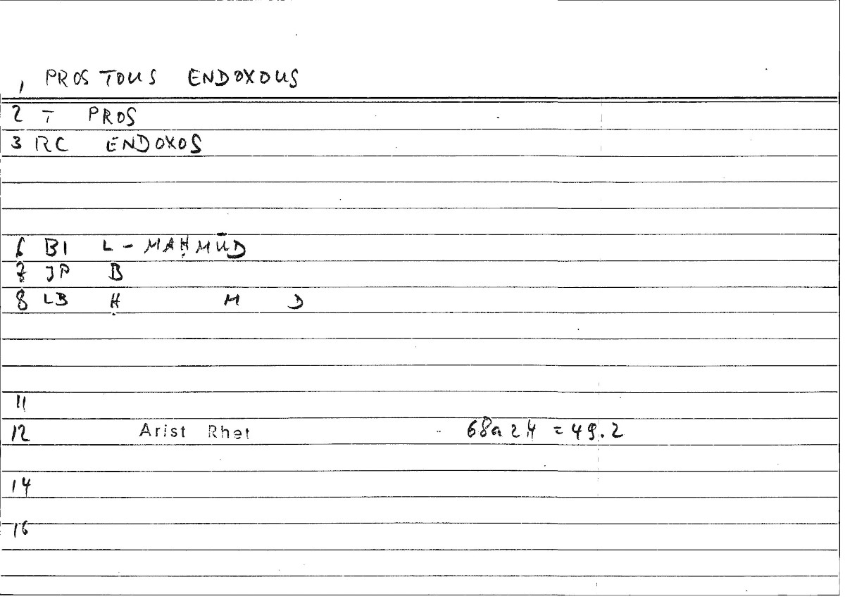 Filecard Arist.Rhet.1041