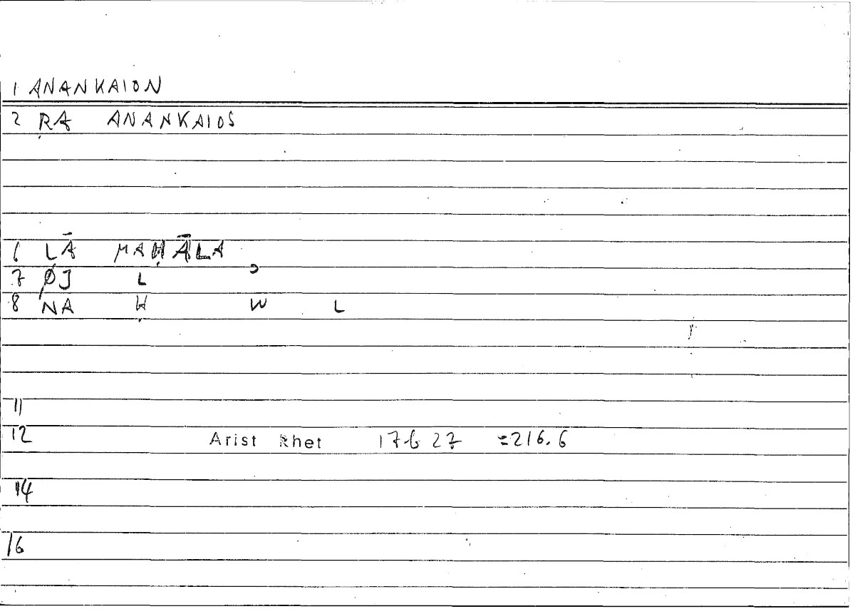 Filecard Arist.Rhet.1114