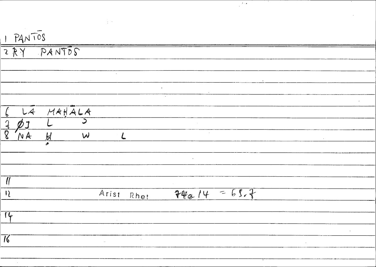 Filecard Arist.Rhet.1116