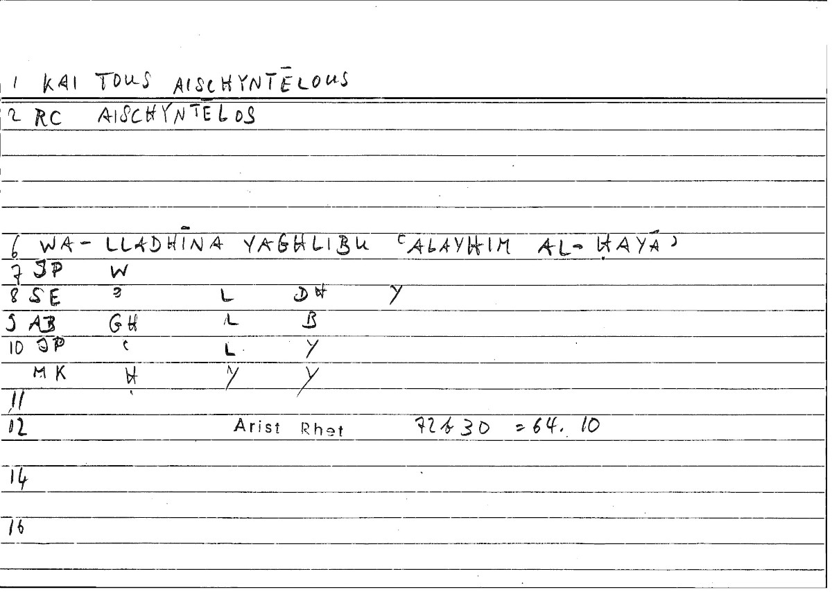 Filecard Arist.Rhet.1137