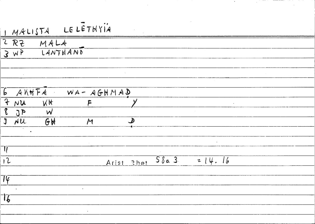 Filecard Arist.Rhet.1337
