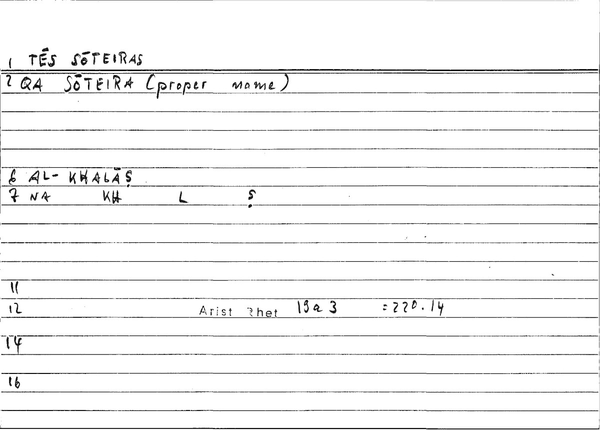 Filecard Arist.Rhet.1346